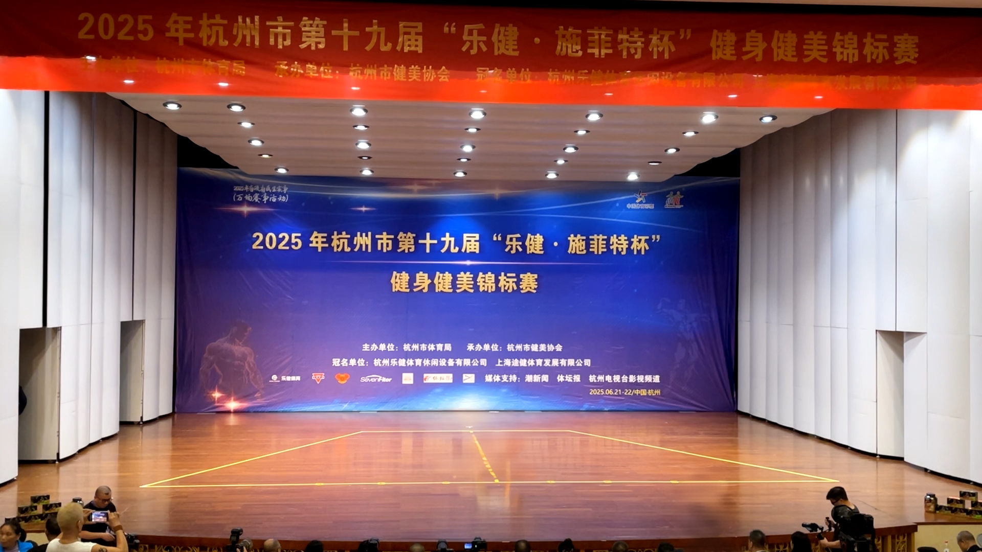 2024.jpg