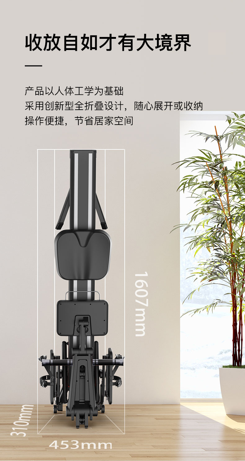 W60详情页切片_13.jpg