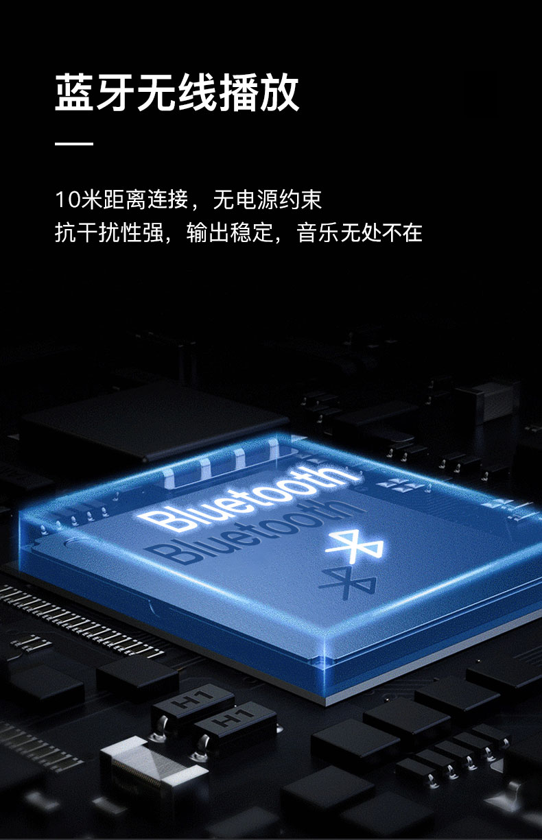 W60详情页切片_09.jpg