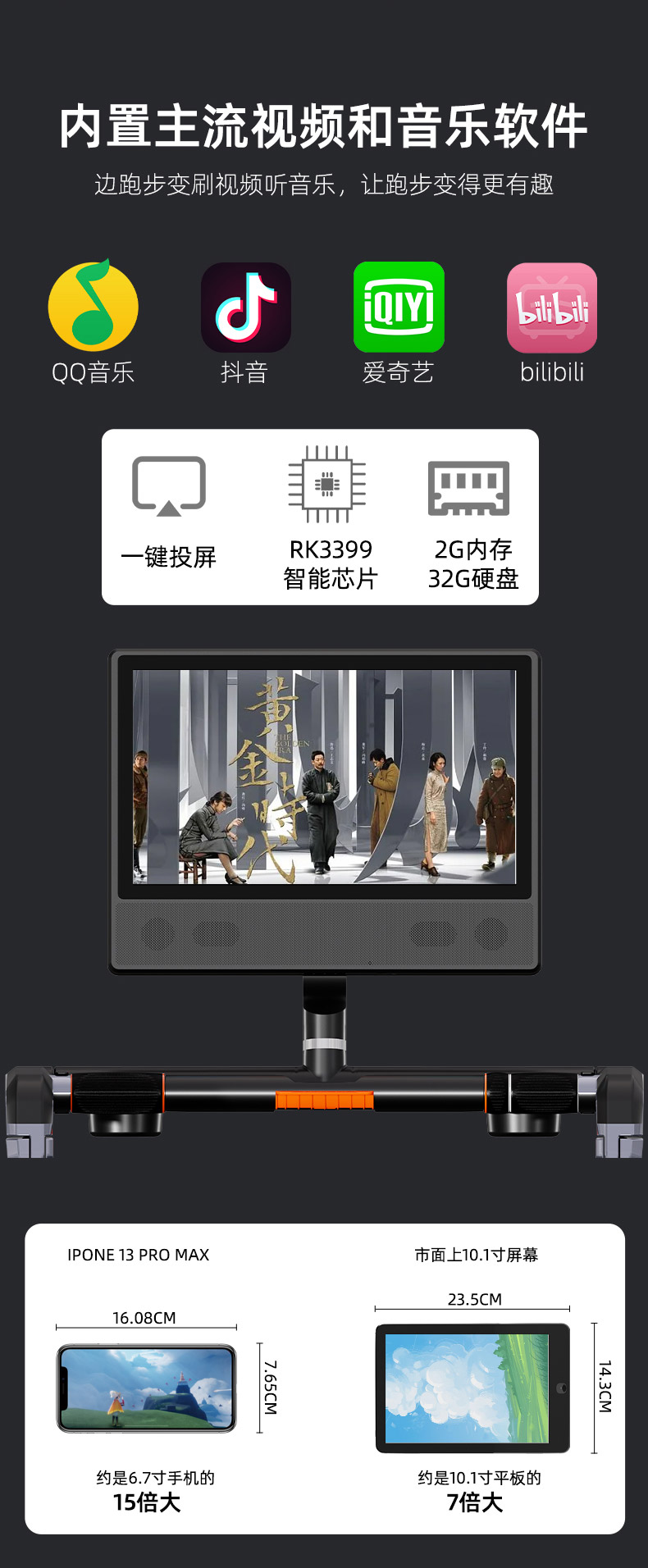 画板-1_07.jpg