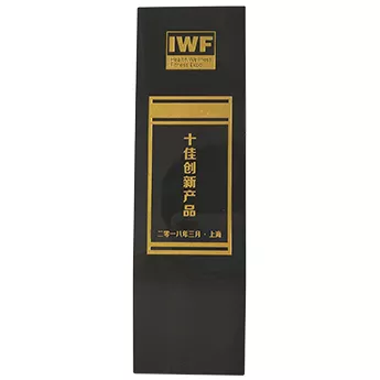 十佳创新产品