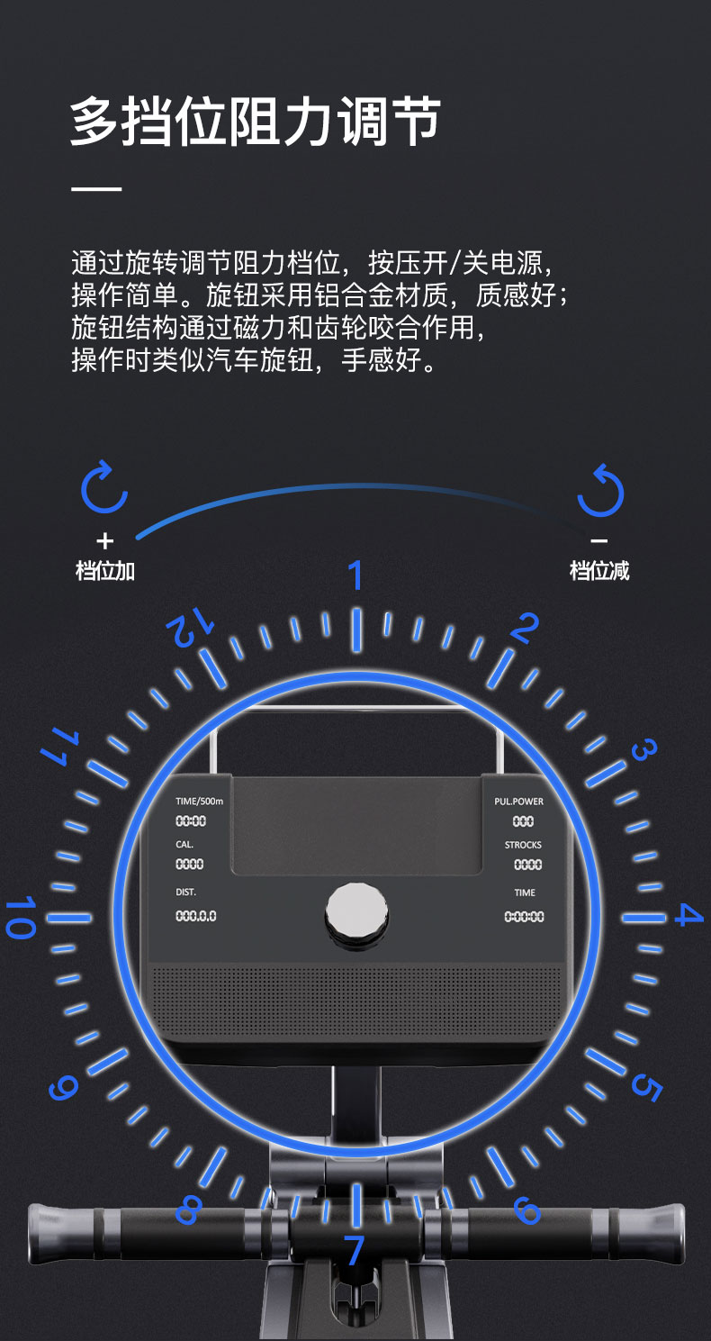 W60详情页切片_06.jpg