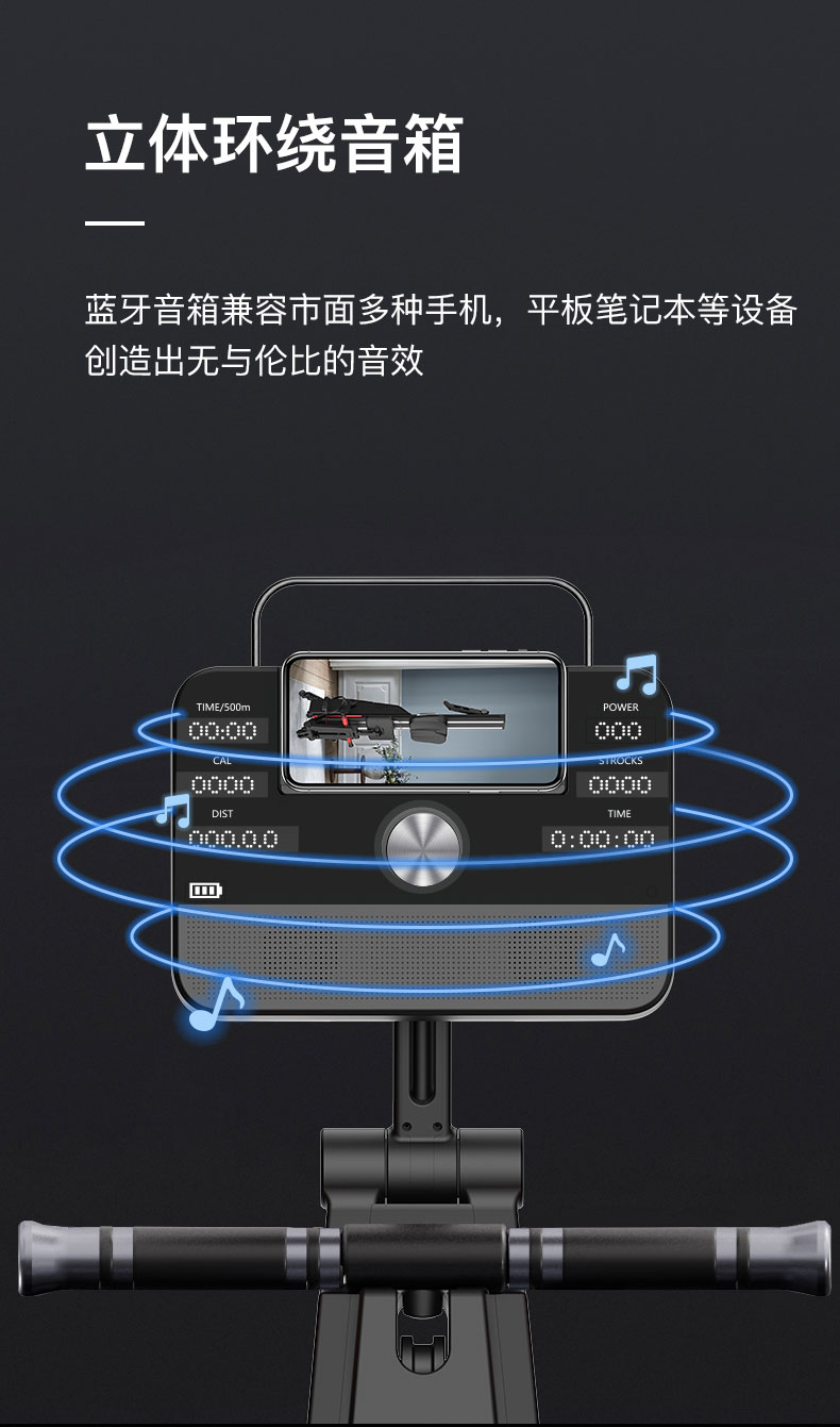 W60详情页切片_08.jpg