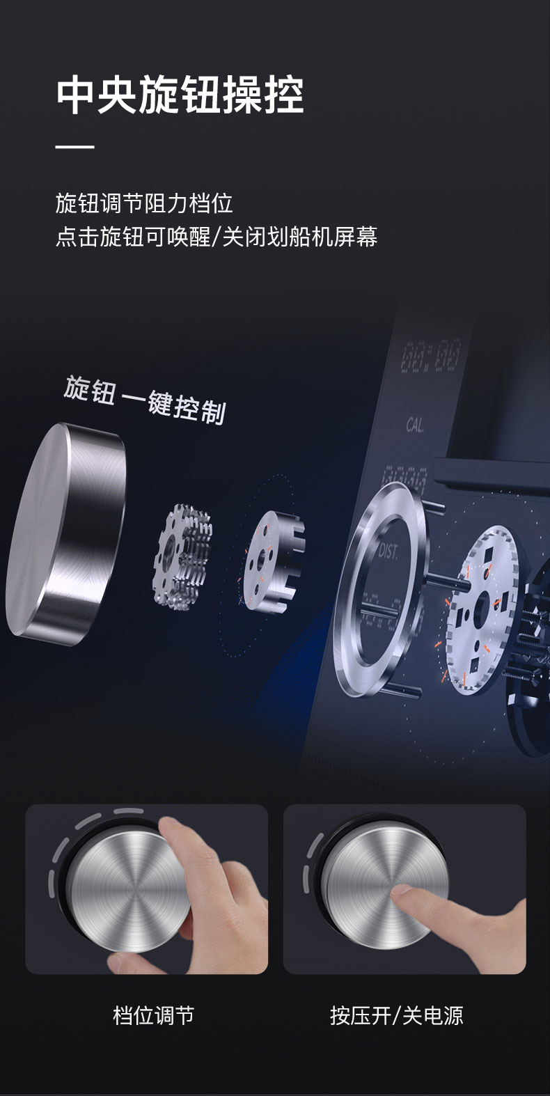 W60详情页切片_07.jpg