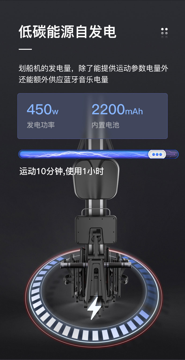 W60详情页切片_05.jpg