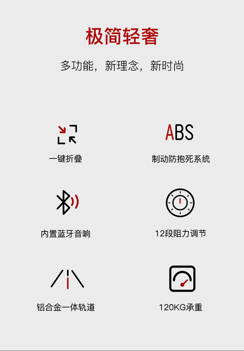 W60详情页切片_02.jpg